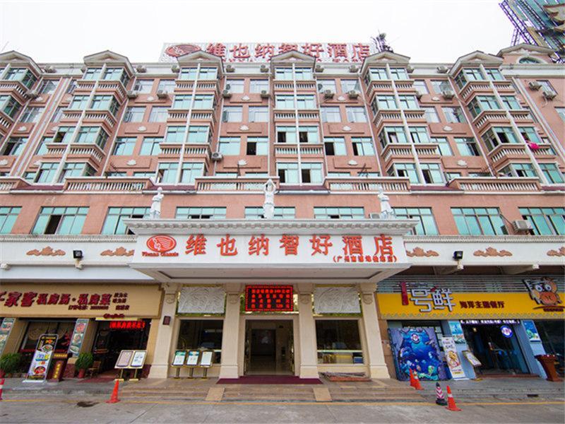 Vienna Hotel Guangzhou Nanpu Station Esterno foto